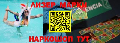 скорость mdpv Славгород