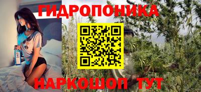 скорость mdpv Славгород