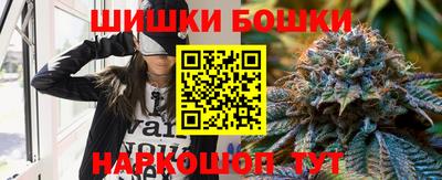 скорость mdpv Славгород
