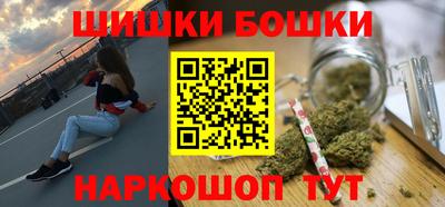 скорость mdpv Славгород
