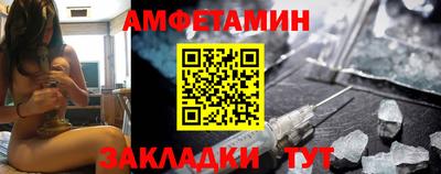 скорость mdpv Славгород