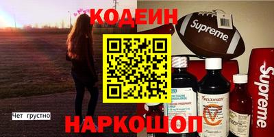 скорость mdpv Славгород