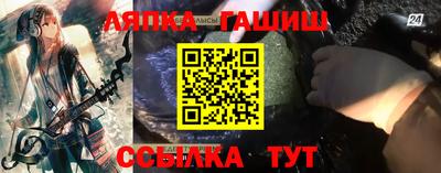 скорость mdpv Славгород