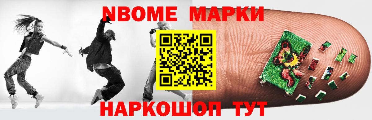 Лсд 25 экстази ecstasy Протвино